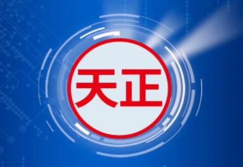 关闭天正建筑t20自带界面的操作方法
