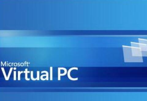 Microsoft VirtualPC 2007的详细使用操作讲解