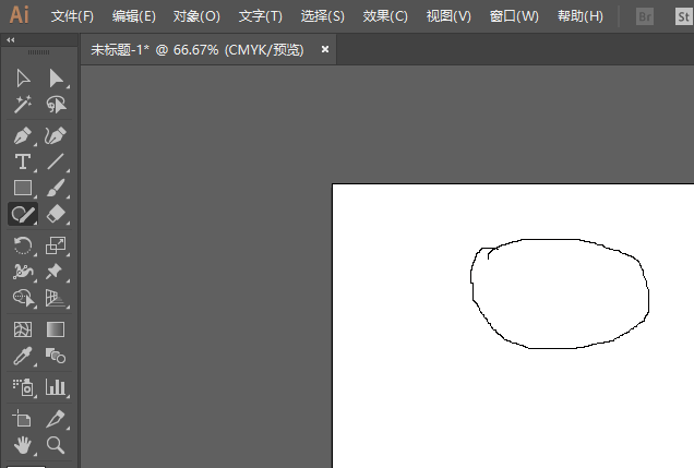 S.png