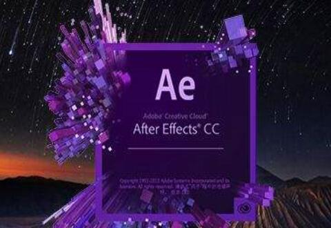 Adobe After Effects CC 2018导出Mp4的图文教程