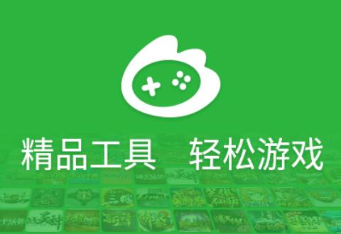 使用新浪页游助手进行页游挂机的操作步骤