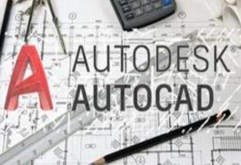 AutoCAD2019调出三维视图工具栏的图文步骤