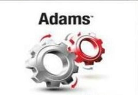 Adams设置仿真参数的详细步骤