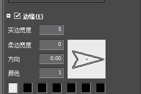 處理圖片素材