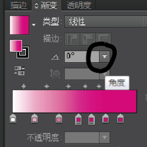 Adobe Illustrator CS6（AI6）创建新的渐变色