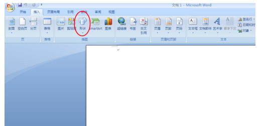 如何在word2007中插入十字形？word2007中插入十字形的方法