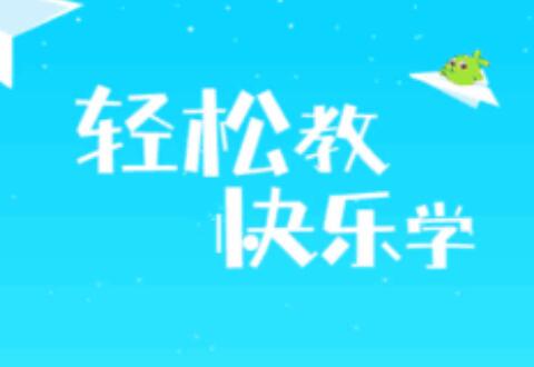 作业帮电脑版在线使用的详细教程