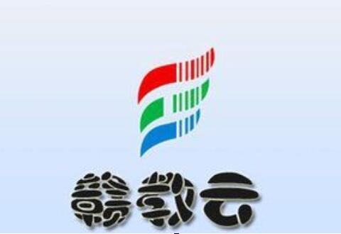 赣教云的详细使用操作内容讲述