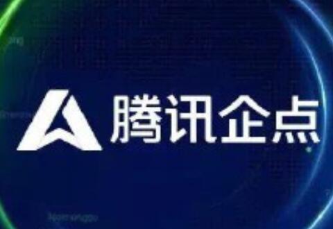 腾讯企点使用工作台会话窗口的操作内容讲述