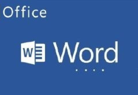 快速统计多个word文档页数的图文步骤