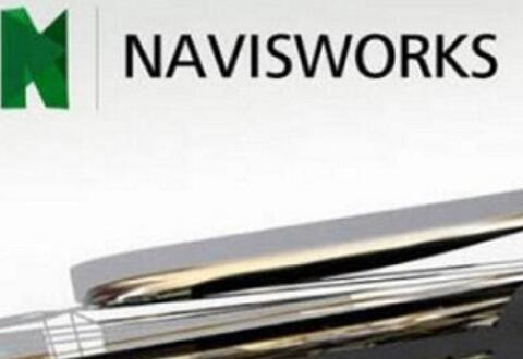 Navisworks设置模型的显示颜色和透明度的图文教程