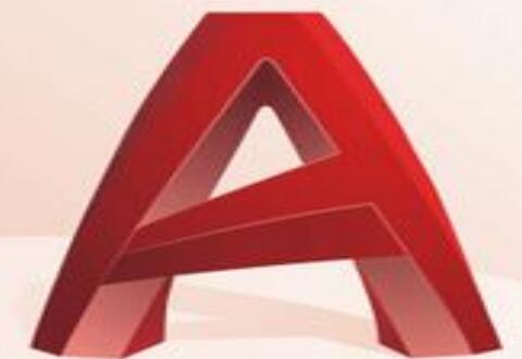 AutoCAD2018绘制箭头的简单教程