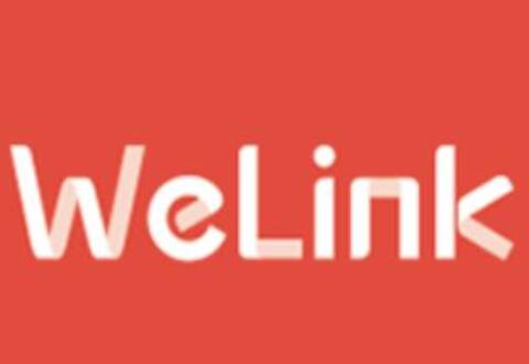 WeLink修改部门的操作流程