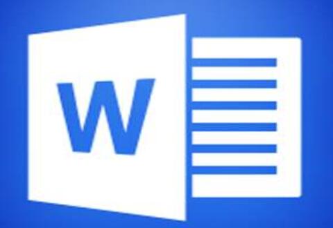 word2010启用或禁用Office加载项的基础步骤讲解