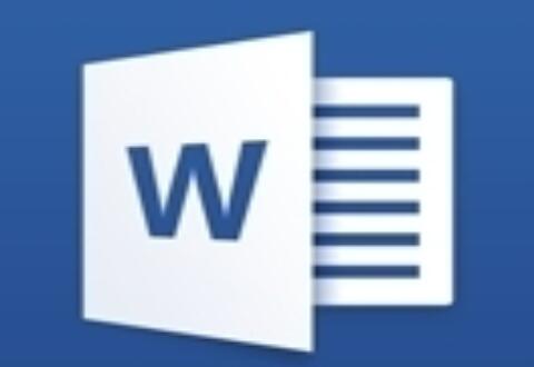在word2003文档中使用定位到特定位置的详细步骤