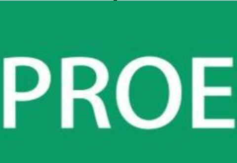 proe可变截面扫描特征使用方法介绍