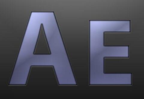 AE制作灯泡开关灯的动画效果的详细教程