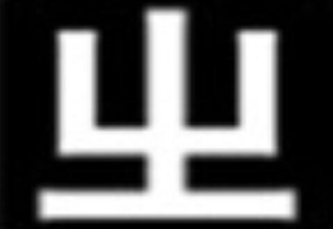 rime设置中文的操作方法