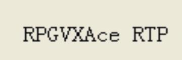 rpgvxace rtp安装在哪-rpgvxace rtp安装路径介绍-华军软件园