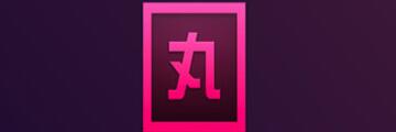 小丸工具箱怎么用-小丸工具箱使用方法介绍
