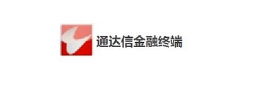 通达信金融终端如何登录 -通达信金融终端登录方法详细介绍