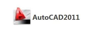 AutoCAD2011如何修改标注好的尺寸值-AutoCAD2011教程