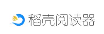 稻壳阅读器怎么用-稻壳阅读器使用方法介绍