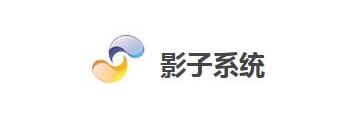 影子系统如何切回正常模式-影子系统切回正常模式的方法