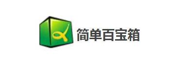 简单百宝箱怎么设置一键换装-简单百宝箱教程