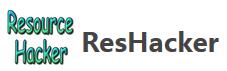 如何使用ResHacker替换EXE图标-ResHacker教程