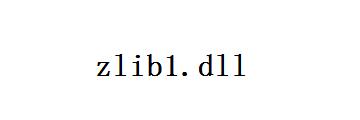 zlib1.dll丢失怎么办-zlib1.dll丢失的处理方法介绍