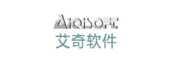 艾奇视频电子相册制作软件如何安装-艾奇视频电子相册制作教程