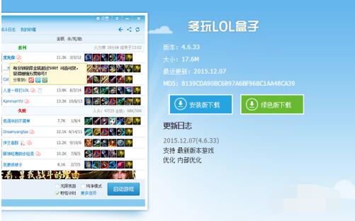 QQ截图20201010094537.jpg