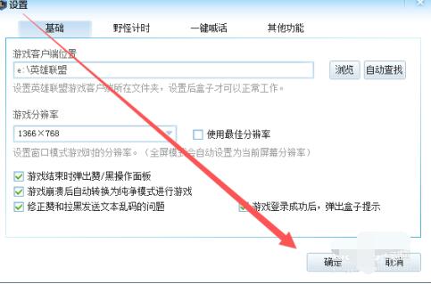 QQ截图20201010094603.jpg