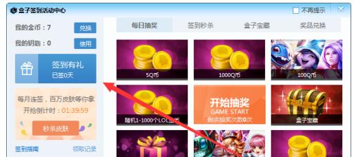 QQ截图20201010101311.jpg