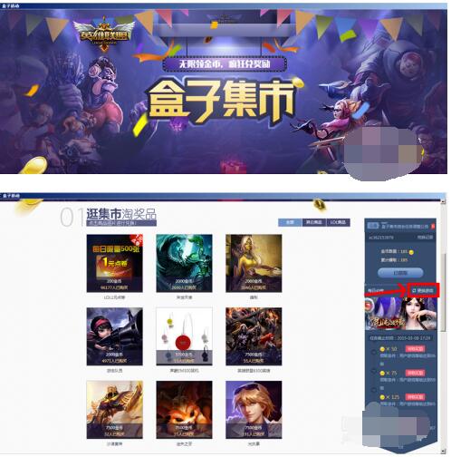 QQ截图20201010093823.jpg