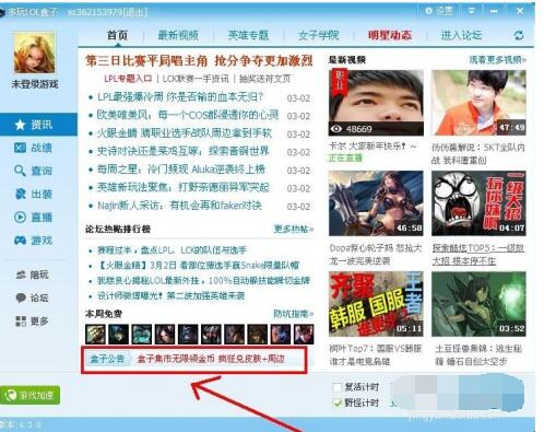 QQ截图20201010093810.jpg