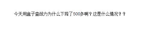QQ截图20201010100236.jpg