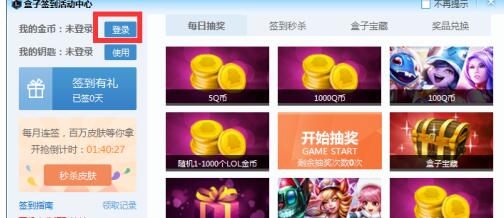 QQ截图20201010101306.jpg