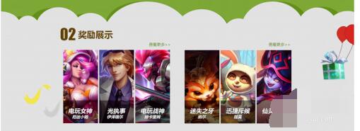 QQ截图20201010093905.jpg