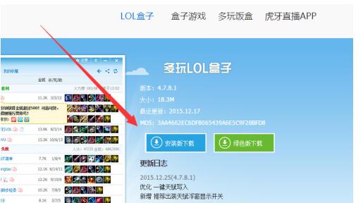 QQ截图20201010101248.jpg