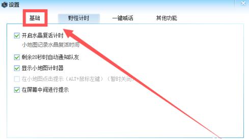 QQ截图20201010094550.jpg