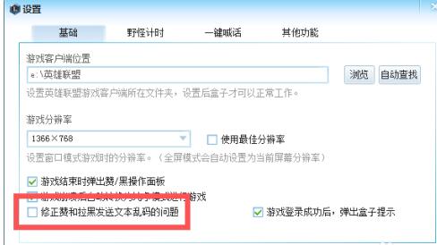 QQ截图20201010094554.jpg