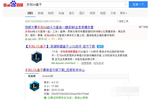 QQ截图20201010094530.jpg