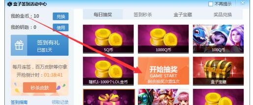 QQ截图20201010101316.jpg