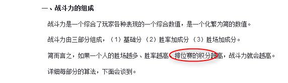 QQ截图20201010100245.jpg