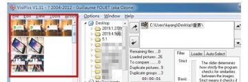怎样用visipics查找清除电脑重复图片-visipics查找清除电脑重复图片方法