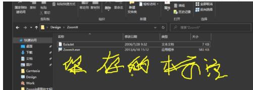 QQ截图20201013104844.jpg
