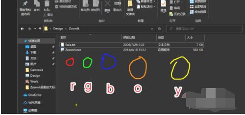 QQ截图20201013104829.jpg