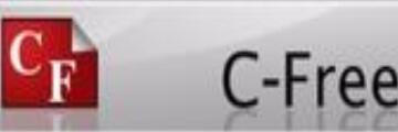 C-Free5.0怎么使用-C-Free5.0使用方法讲解